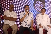 Mosagallaku Mosagadu Movie Re Release Press Meet